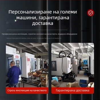 Хардуер за подвижни прегради за врати и прозорци, M размер, гладък дизайн, стабилен, по поръчка