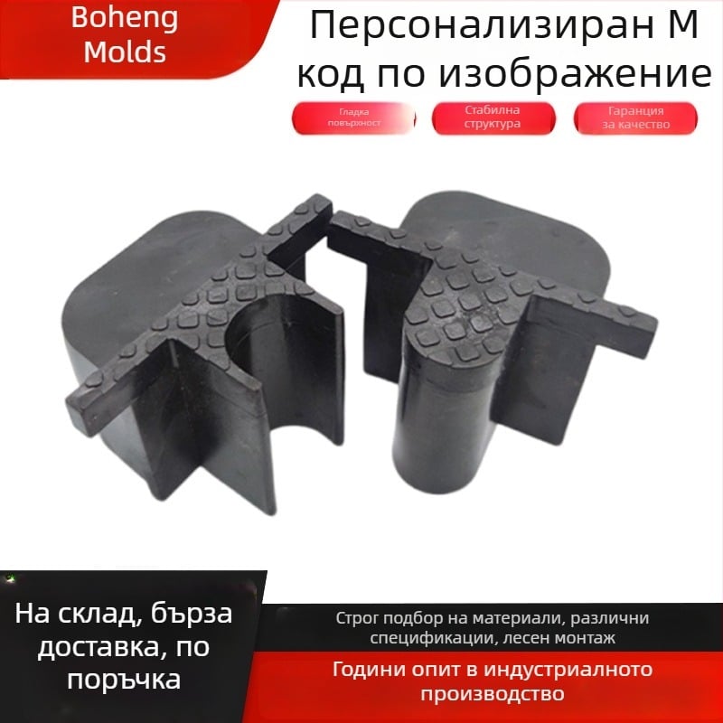 Хардуер за подвижни прегради за врати и прозорци, M размер, гладък дизайн, стабилен, по поръчка