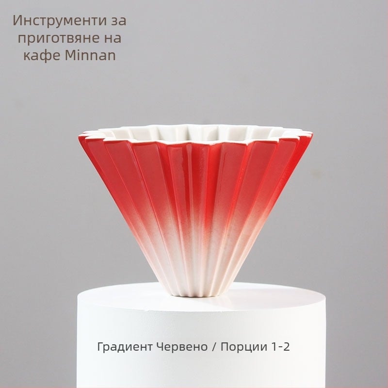 Керамичен V60 дрипер за кафе с дъгов градиент, малък размер, конусовидна форма