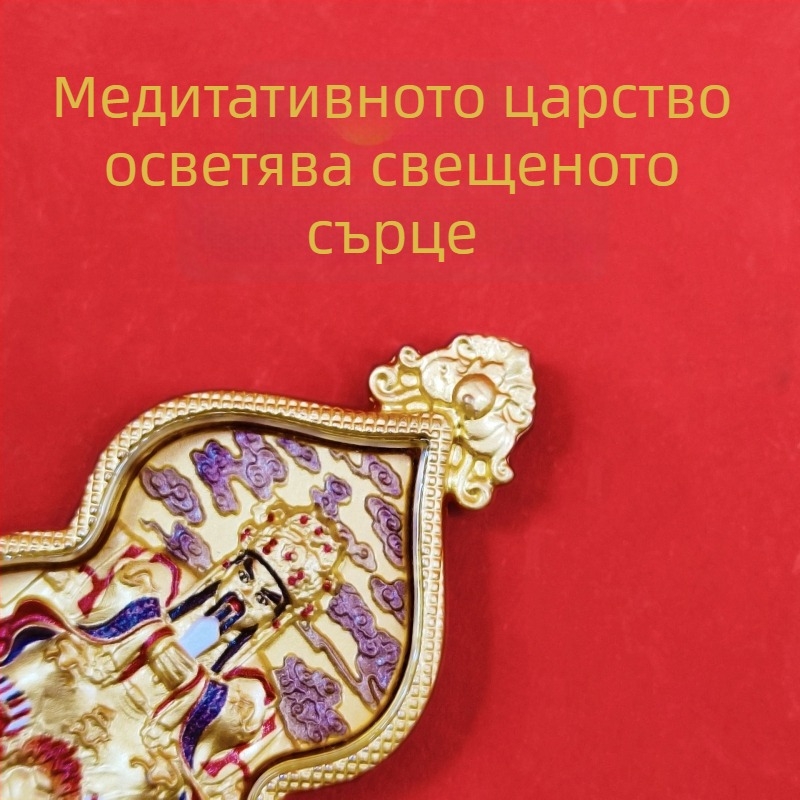 Метален амулет тангa: Петте богове на богатството, Бодхисатва Guangji Dragon King, талисман за мир с форма на калабаш, мини тангка
