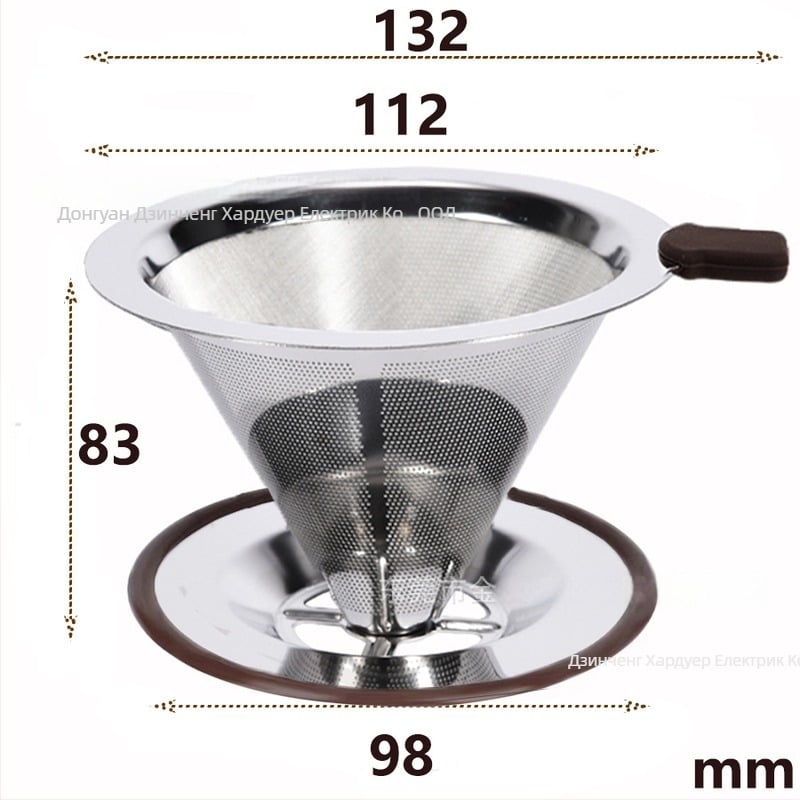 Jinchen силиконов V60 филтър за кафе от неръждаема стомана с база – многоразов капков филтър без хартия, 300/600 мрежа