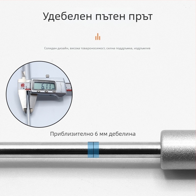 Газова пружина за повдигаща врата на шкафове, телескопичен прът, мебелен хардуер
