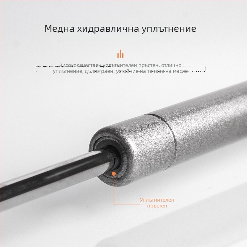 Газова пружина за повдигаща врата на шкафове, телескопичен прът, мебелен хардуер