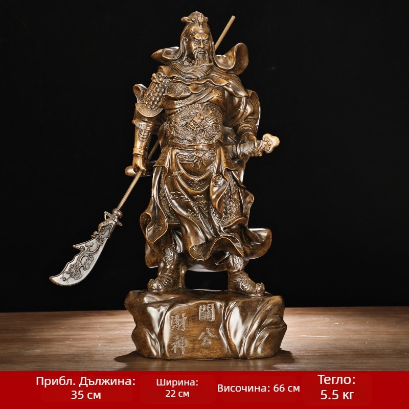 Статуя на Гуан Ю от смола за домашен и офис декор – декоративна фигура за подарък