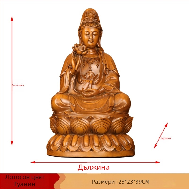 Статуя Guanyin от смола, в китайски стил, седяща на лотос, за домашен декор в хол, антре или офис