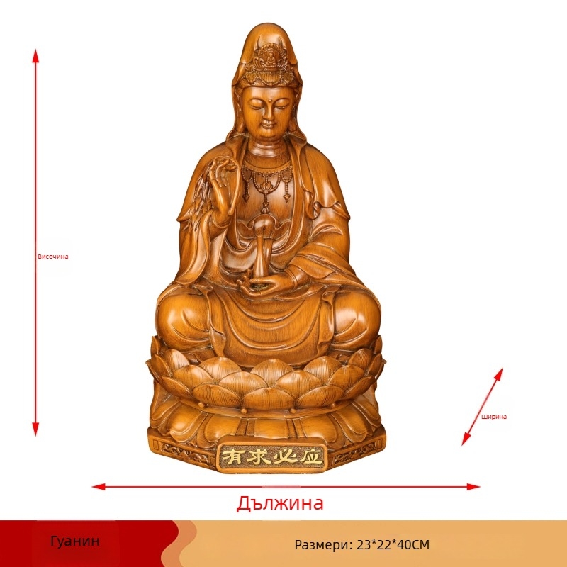Статуя Guanyin от смола, в китайски стил, седяща на лотос, за домашен декор в хол, антре или офис