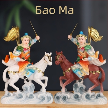 Статуя на генерал, яздящ кон с цветно жълто и бяло, имитационен порцелан, фигура за домашно поклонение