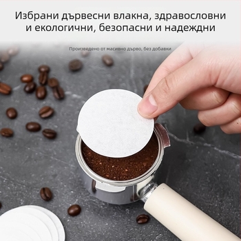 Кръгла филтърна хартия за кафе за Мока пот, вторичен филтър, съвместим с еспресо машини, 58 мм