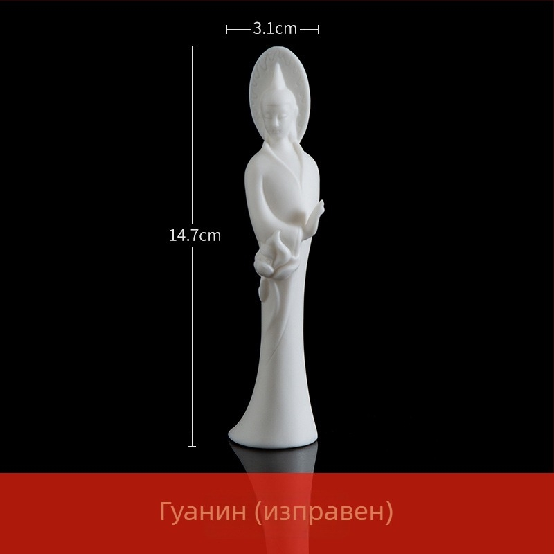 Дехуа керамичен държач за благовония – Zen статуетка с Бодхідхара и Гуан Ин за домашна декорация.