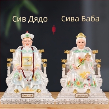 Таоистки статуи за домашен олтар, фигури от смола