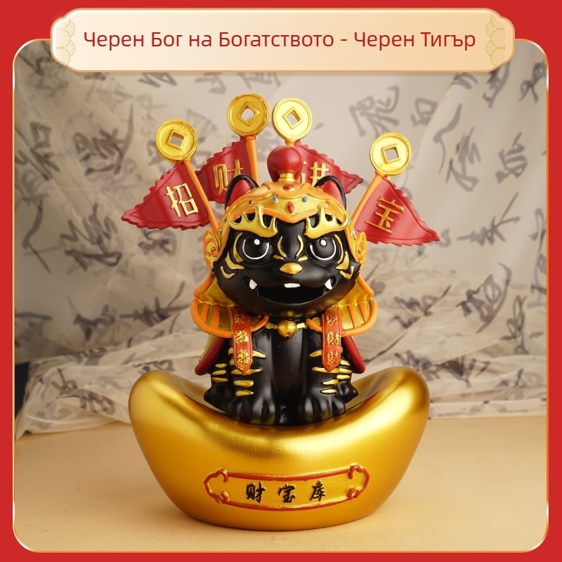 Zhao Gongming – Бог на богатството с тигър-ездач, настолен декоративен елемент за дом и офис, касичка