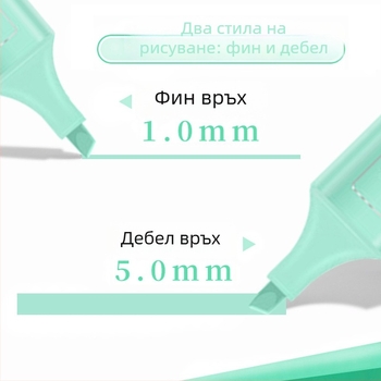 Хайлайтър с дебел връх и голям капацитет, цветен маркер за отбелязване на важни пасажи за ученици