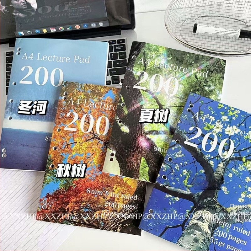 200 страници, 55 г/м², ултра тънък и фин бележник, минималистичен за ученици, за запис и упражнения