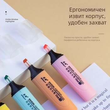Хайлайтър с кристално върхче и прозрачен накрайник, комплект от 6 цвята за ученици