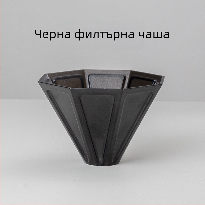 Керамична чаша за филтриране на кафе за ръчна варка, осмоъгълна филтърна фуния, филтър за смляно кафе, домашно оборудване за кафе
