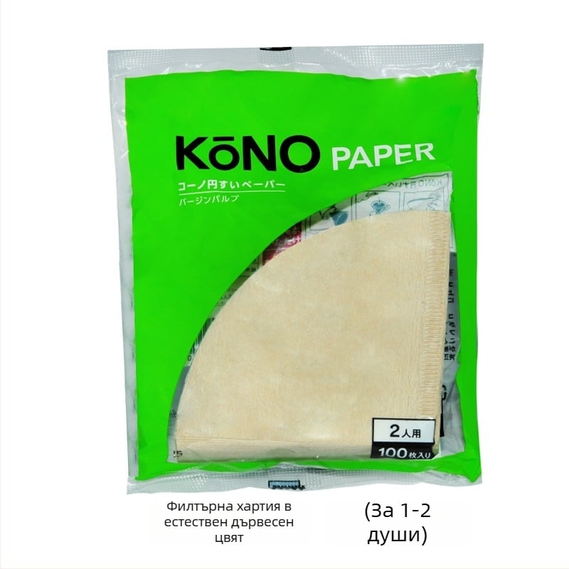 Kono V60 ръчно приготвяне на кафе — филтърни листове, конусовидна дървесна целулоза, 40 или 100 листа