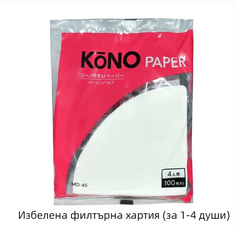 Kono V60 ръчно приготвяне на кафе — филтърни листове, конусовидна дървесна целулоза, 40 или 100 листа