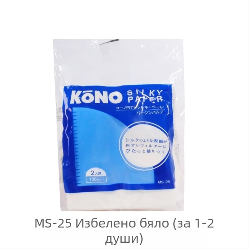 Kono V60 ръчно приготвяне на кафе — филтърни листове, конусовидна дървесна целулоза, 40 или 100 листа