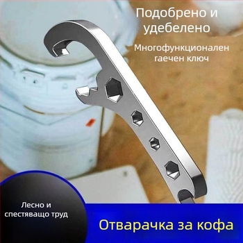 Инструмент за отваряне на капака на нефтен барабан