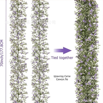 Изкуствен букет Baby's Breath и зелени лози за интериорна декорация на дневната, височина 100–200 cm