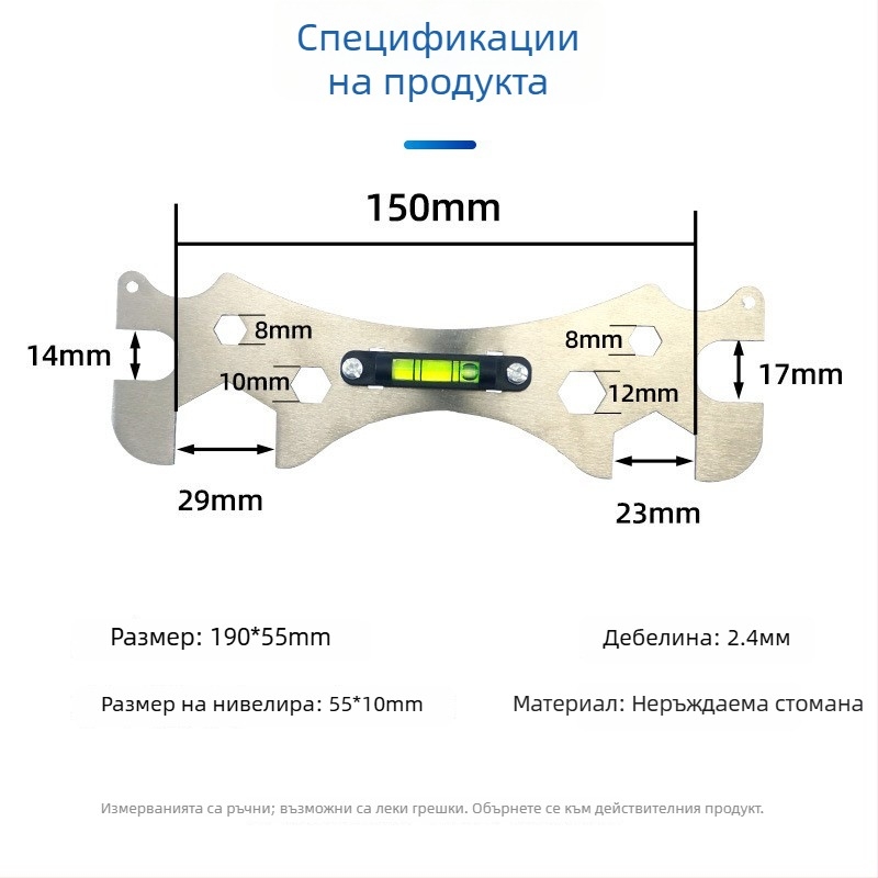Ниво за душ глава със шестограмен ключ, удебелен извит крак със винт, неръждаема стомана, монтажни аксесоари за баня