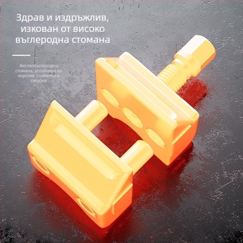 Тежък сепаратор за автомобилни шарнири – инструмент за разглобяване на долен носач и окачване