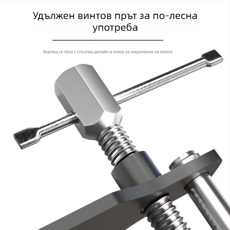 Инструмент за връщане на буталото на дисковата спирачка, демонтаж и смяна на накладки, регулиращ ключ и разделител
