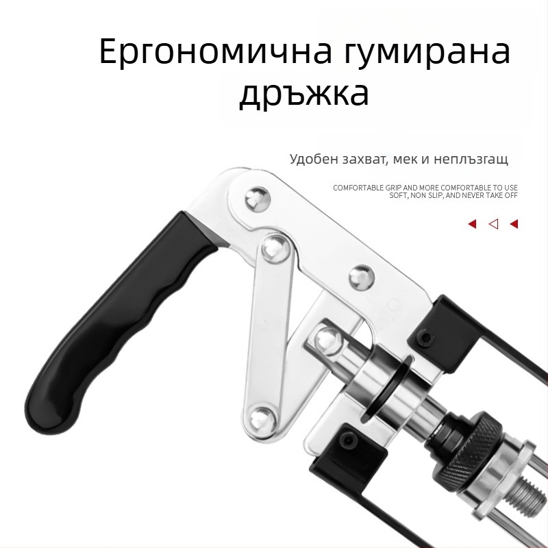 Инструмент за пресово сваляне на уплътнението и пружината на клапана, без разглобяване, за автомобилен ремонт
