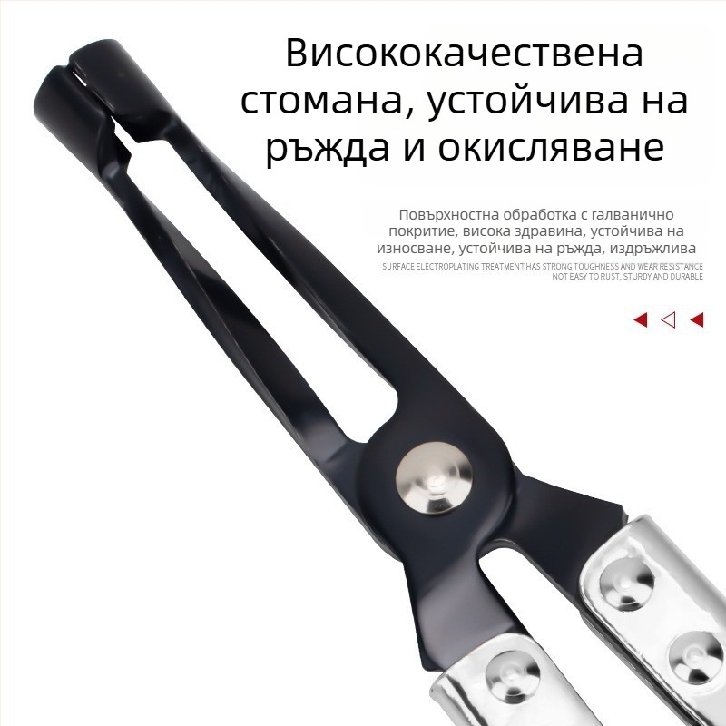 Клещи за клапанни уплътнители и клапанови пружини, демонтажно-монтажни клещи за автомобилен ремонт