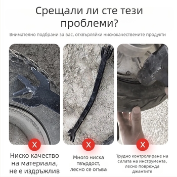 Инструмент за корекция на деформация на джанта за електрически автомобил, удебелен антихлъзгащ и устойчив на напукване, универсален инструмент за деформации на джанти