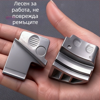 Инструмент за демонтаж и монтаж на ангренажен ремък за автомобил, метален еластичен аксесоар за автообслужване