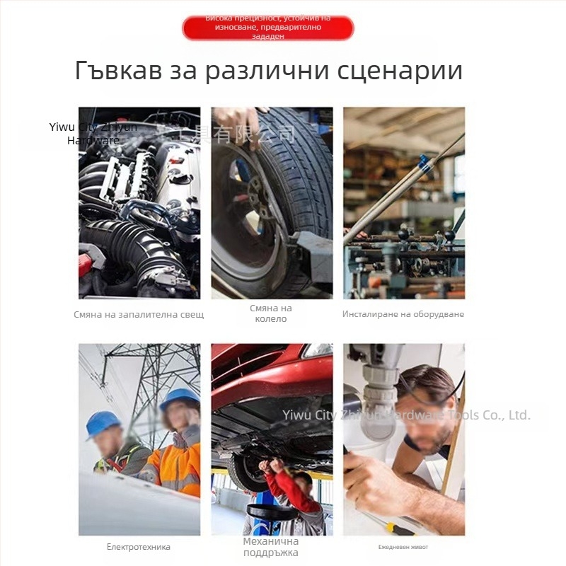 Ключ за въртящ момент за автомобилни гуми 28-210N, с тресчоткова глава