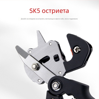 Градински инструмент за присажване на плодови дървета – 2-в-1 нож за присажване на дебели клони и многофункционални ножици
