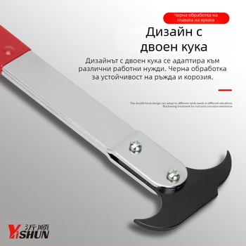 Двоен инструмент за демонтаж и монтаж на маслени уплътнения с кука за автомобилен ремонт