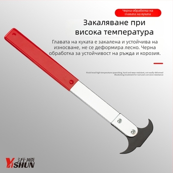 Двоен инструмент за демонтаж и монтаж на маслени уплътнения с кука за автомобилен ремонт