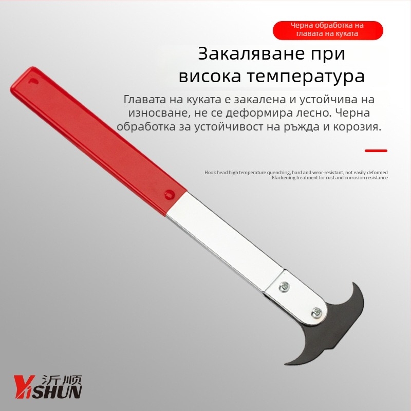 Двоен инструмент за демонтаж и монтаж на маслени уплътнения с кука за автомобилен ремонт