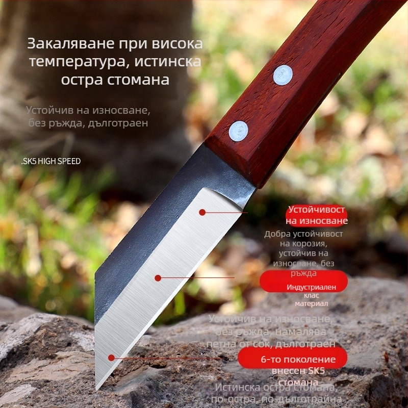 Нож за присаждане – многофункционален ръчно изработен инструмент за плодни дървета и пъпково присаждане