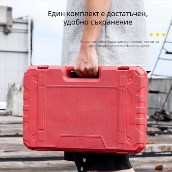 16-частен комплект клещи за демонтаж и ремонт на автомобилни водни тръби, клещи за скоби, висока твърдост, стомано No.45