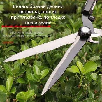 Градинарски ножици за резитба: ножици за цветя и дървета, подрязване на тревата и живи плетове