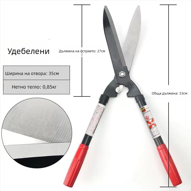 Градинарски ножици за резитба: ножици за цветя и дървета, подрязване на тревата и живи плетове