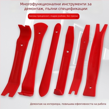 TOTCHI Нейлонов инструмент за автомобилен интериор — един пластмасов лост за демонтаж на централния екран и клипсове на панела на вратите