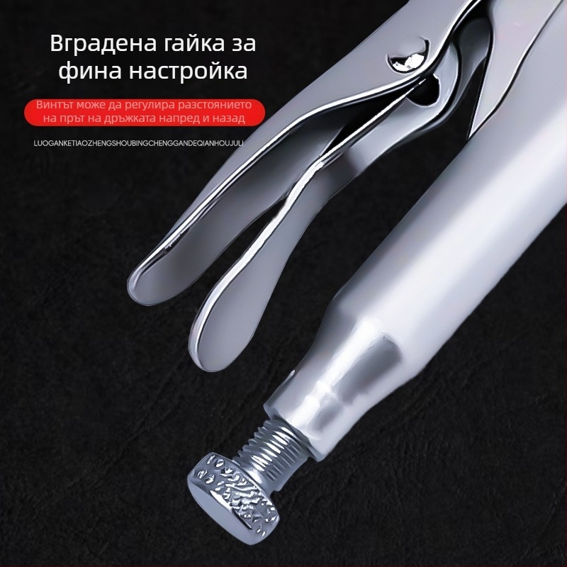 Yushun щипков ключ за маслен филтър за автомобили, тежък инструмент за смяна на масло