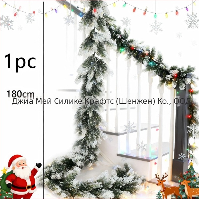 Изкуствен ратан с борови иглички за коледна украса – венец за стълбище, камина и прозорец, дължина 1,8 м