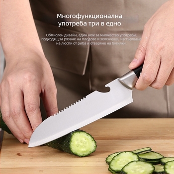 Шестчастов комплект кухненски ножове с дръжка фениксова опашка, включва нож за костите, нож за зеленчуци и нож за плодове