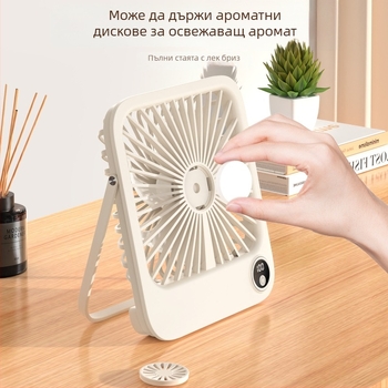 Ултратънък USB презареждаем настолен вентилатор с вградена батерия, стенен монтаж, тих режим, цифров дисплей, 5 скорости