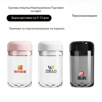 Комплект за пътуване за хигиена на устата: чаша за съхранение на принадлежности, чаша за уста, четка за зъби и паста за зъби, три в едно, преносим