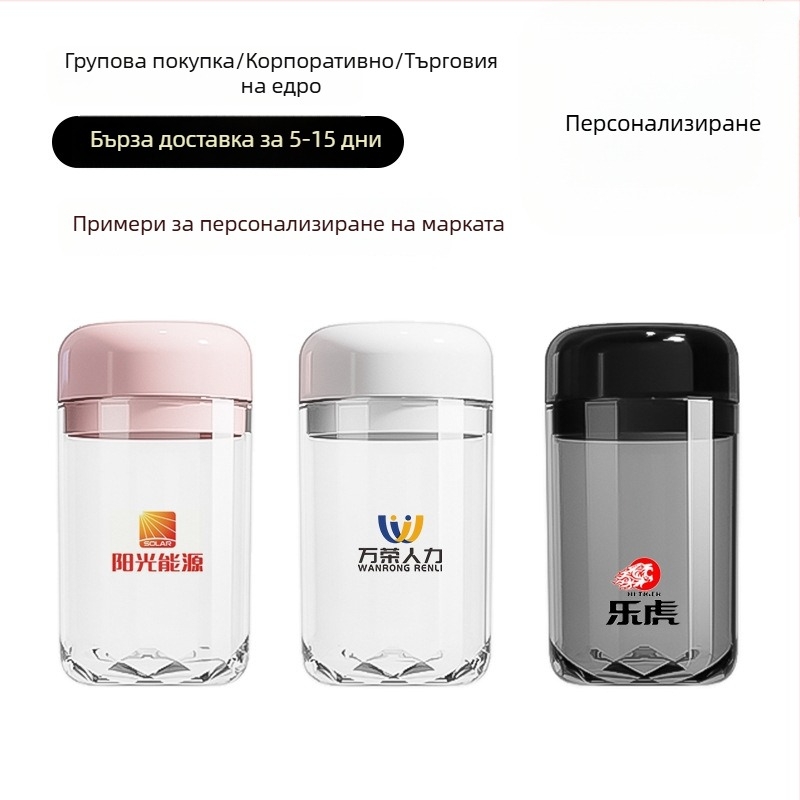 Комплект за пътуване за хигиена на устата: чаша за съхранение на принадлежности, чаша за уста, четка за зъби и паста за зъби, три в едно, преносим