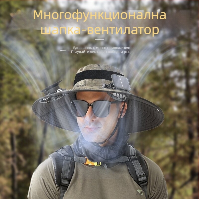 Соларен клип вентилатор, преносим DC микро вентилатор с вградена батерия, USB зареждане, 3 скорости, 90 g, 6 лопатки