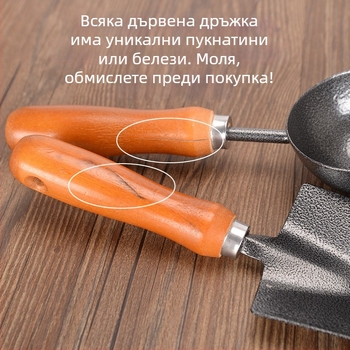 Комплект градинарски инструменти от три части: кръгла лопата, гребло и голяма лопата с дървена дръжка