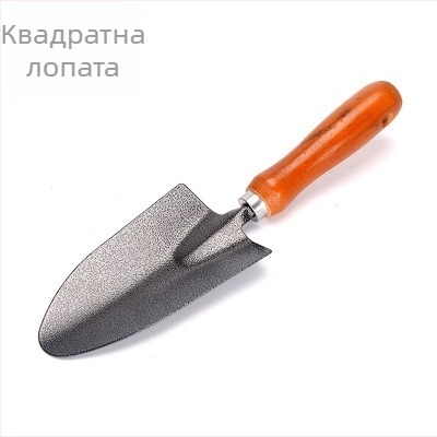 Комплект градинарски инструменти от три части: кръгла лопата, гребло и голяма лопата с дървена дръжка